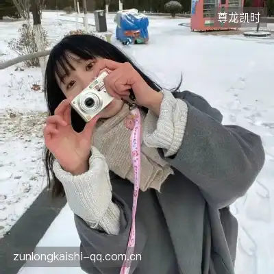 裴润远